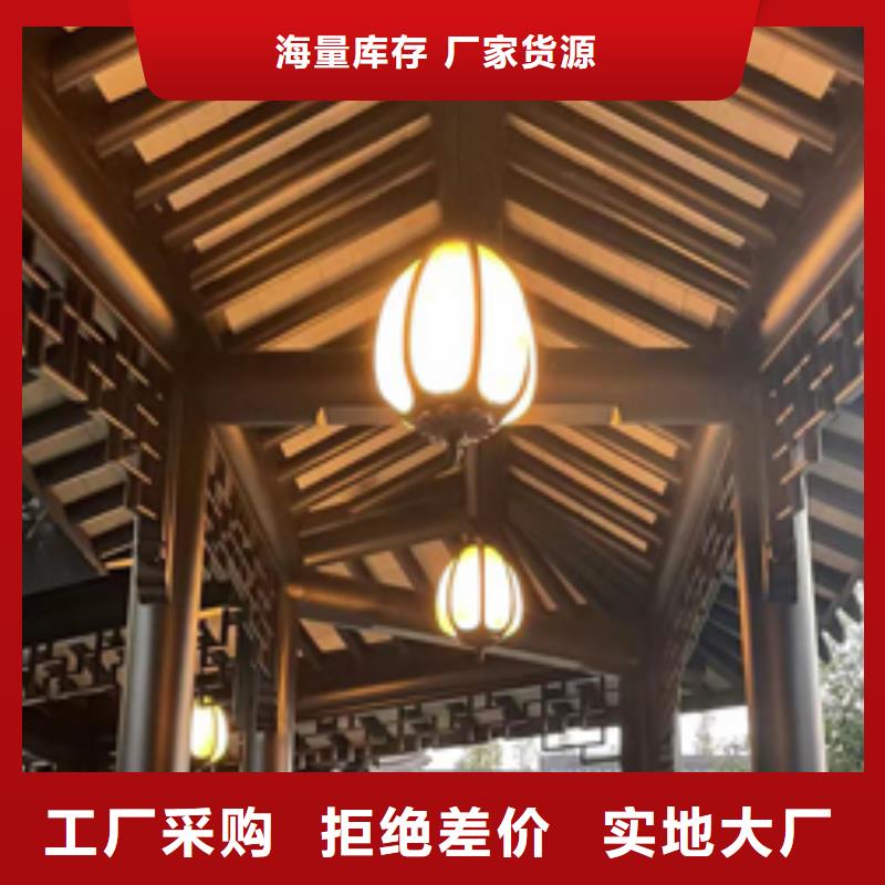 中式美人靠良心厂家诚信经营质量保证