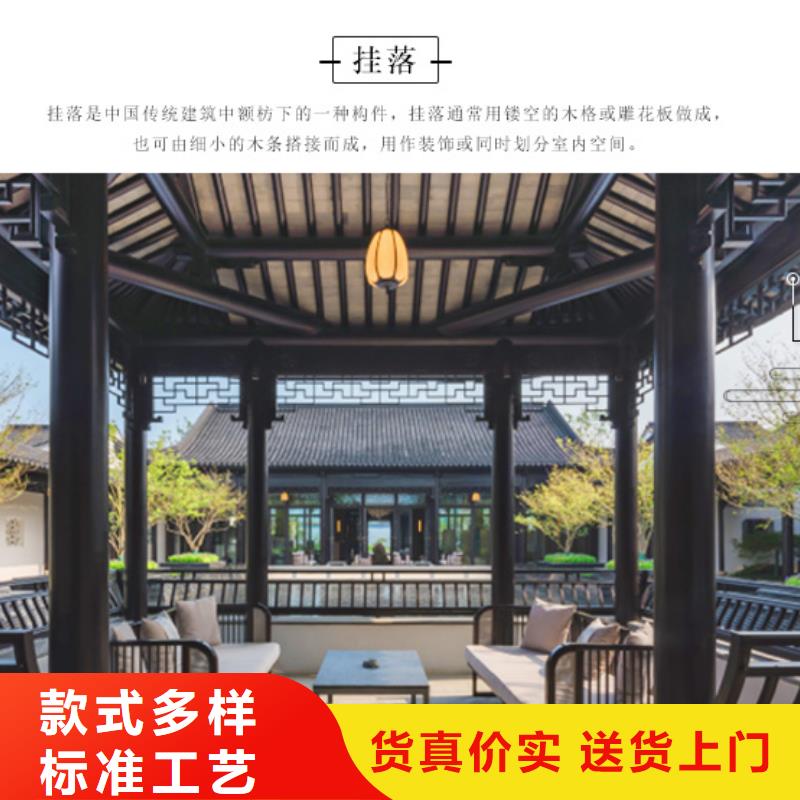 铝合金廊亭为您提供一站式采购服务
