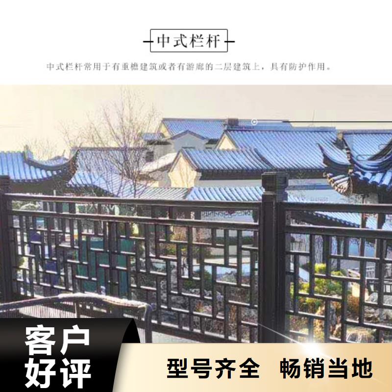 铝合金古建-高层小区外墙金属落水管品类齐全欢迎来厂考察