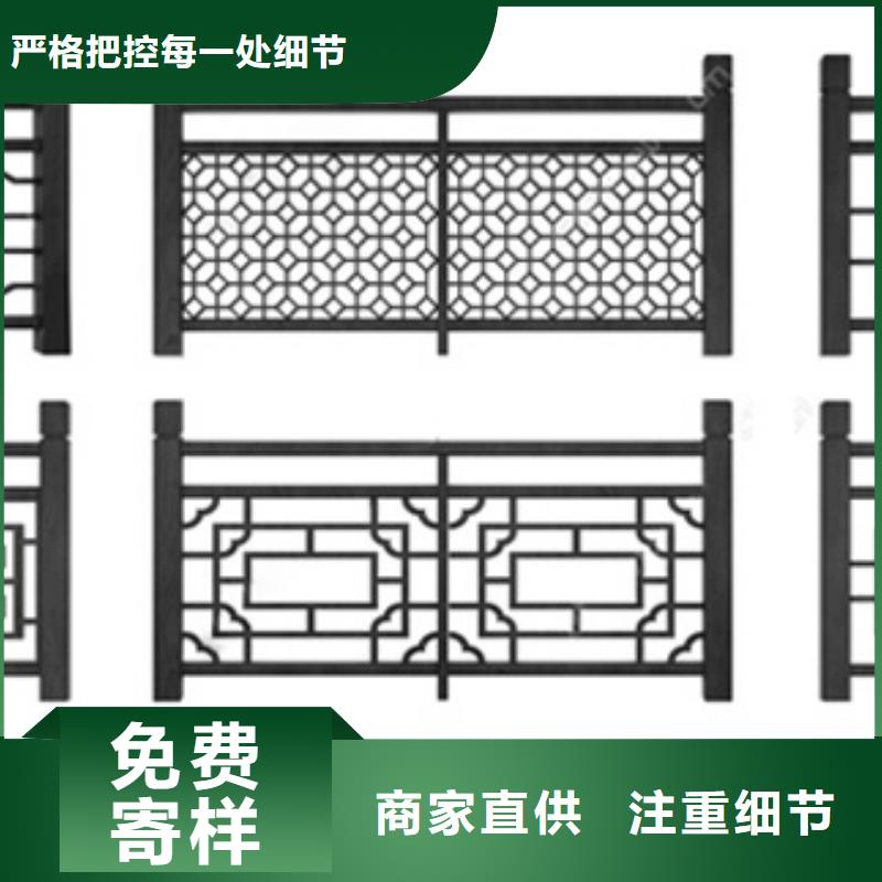 古建铝代木生产厂家厂家直销省心省钱