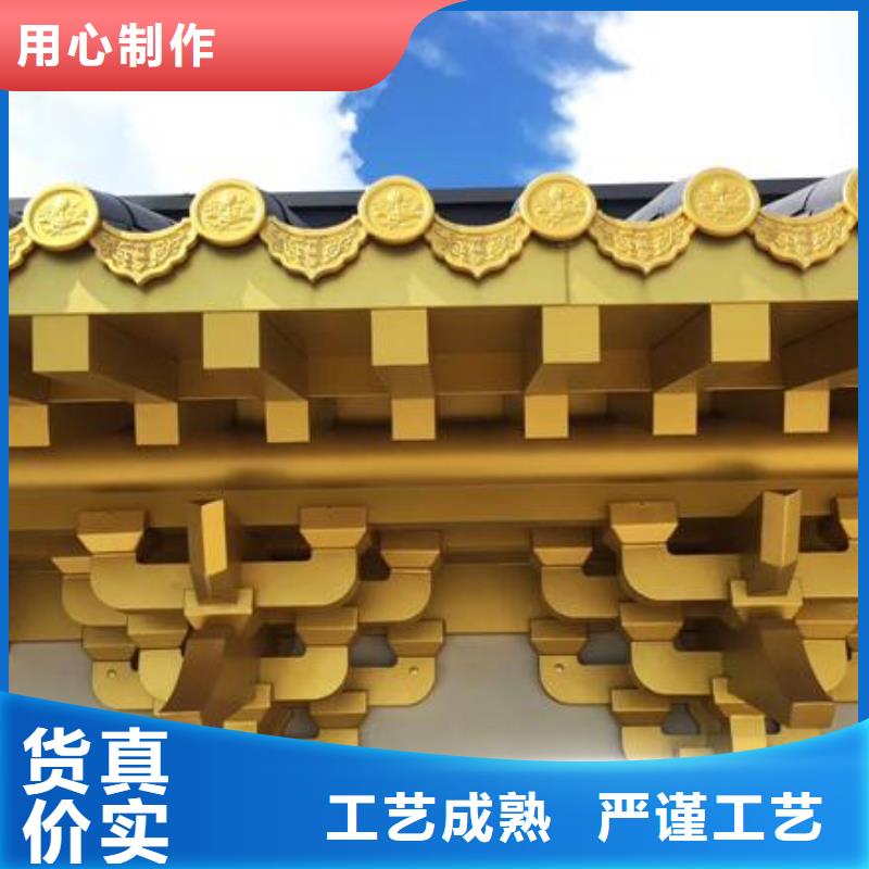 铝合金古建筑装饰构件精工细致打造