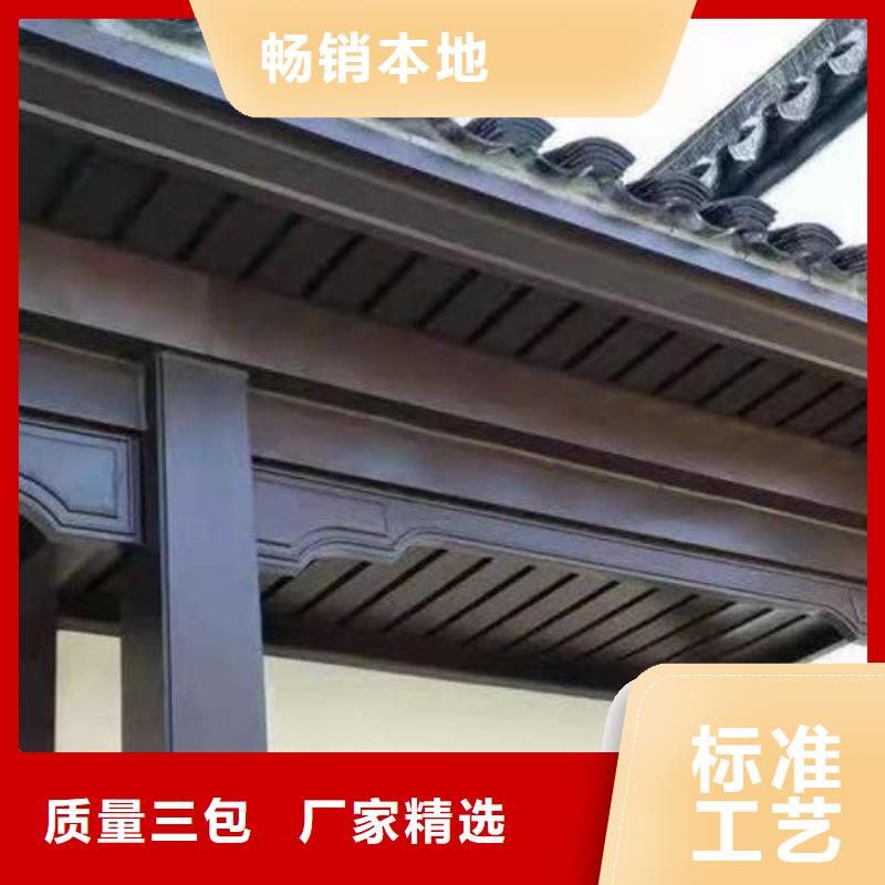 铝代木古建六角亭价格低一站式供应厂家