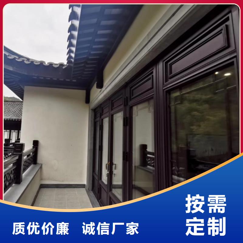 铝代木古建茶壶档批发价源头直供