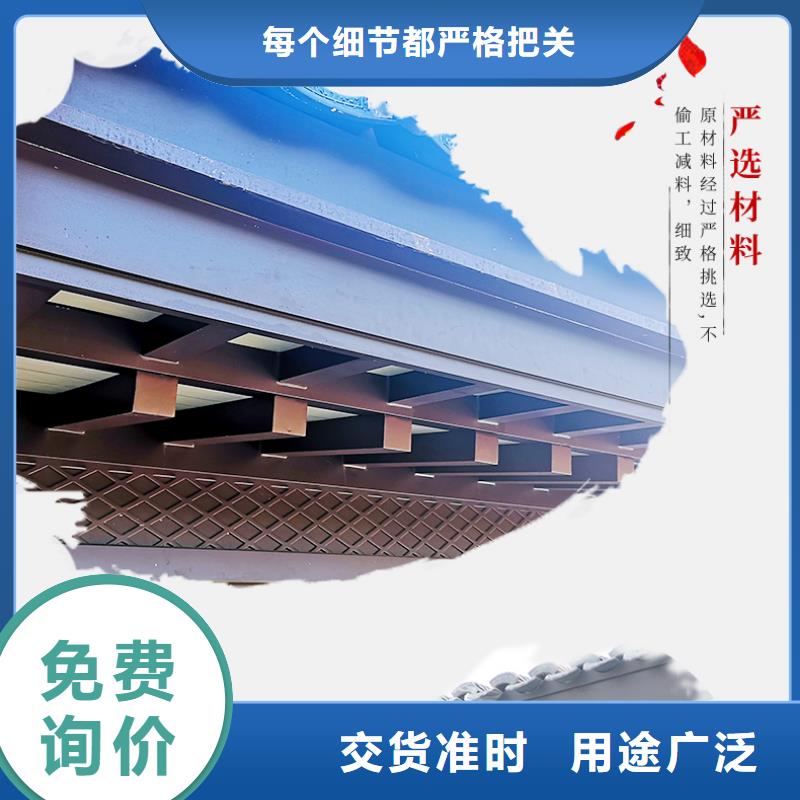 铝合金古建高层小区外墙金属落水管专注产品质量与服务现货充裕
