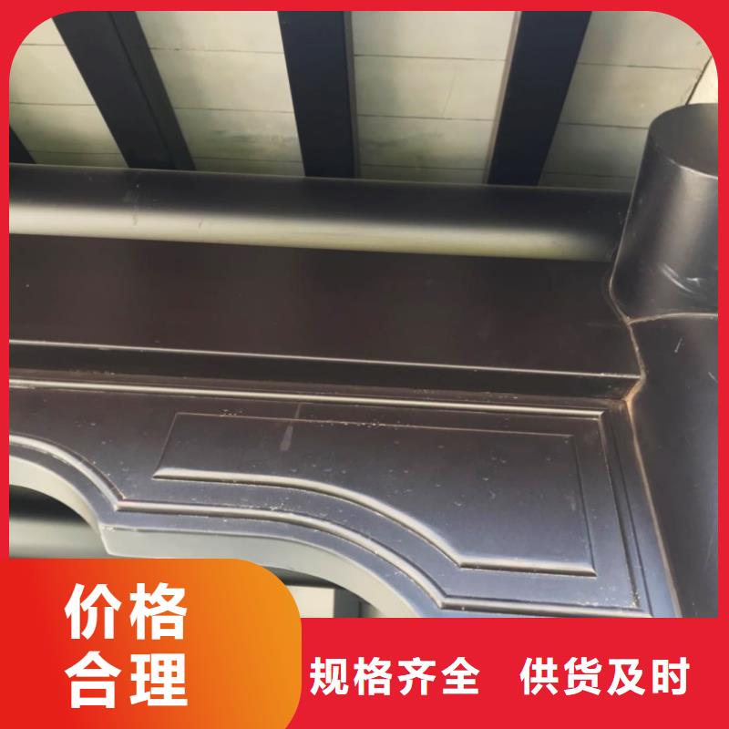 铝合金中式凉亭安装优质原料