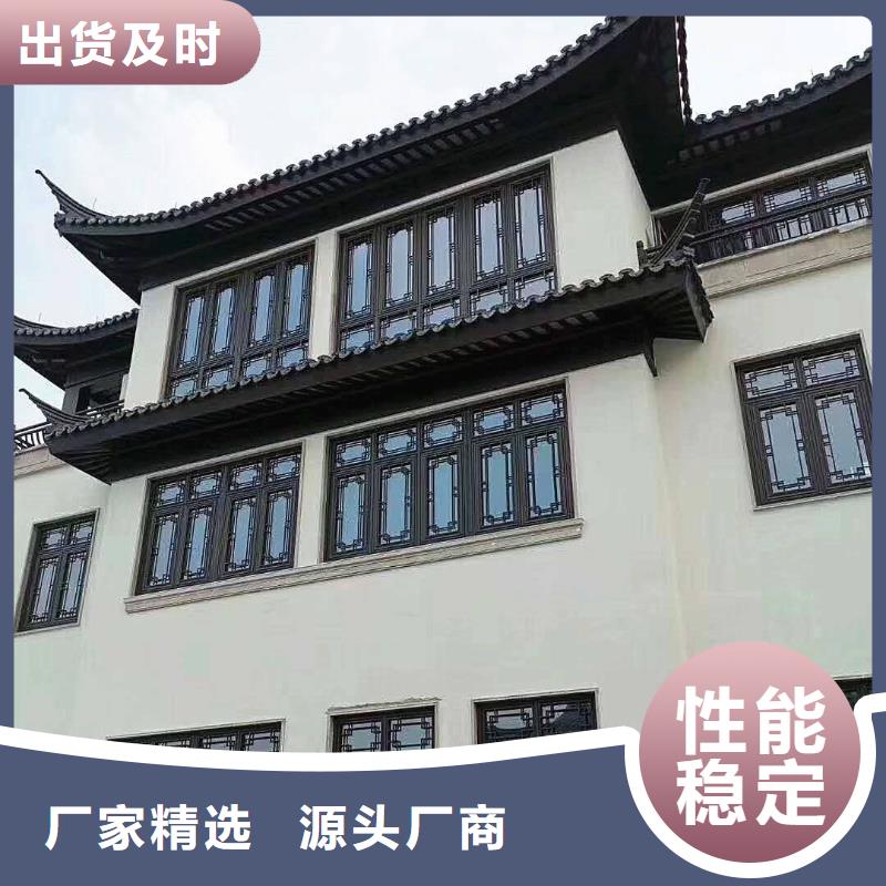 铝代木古建望砖型号全做工细致
