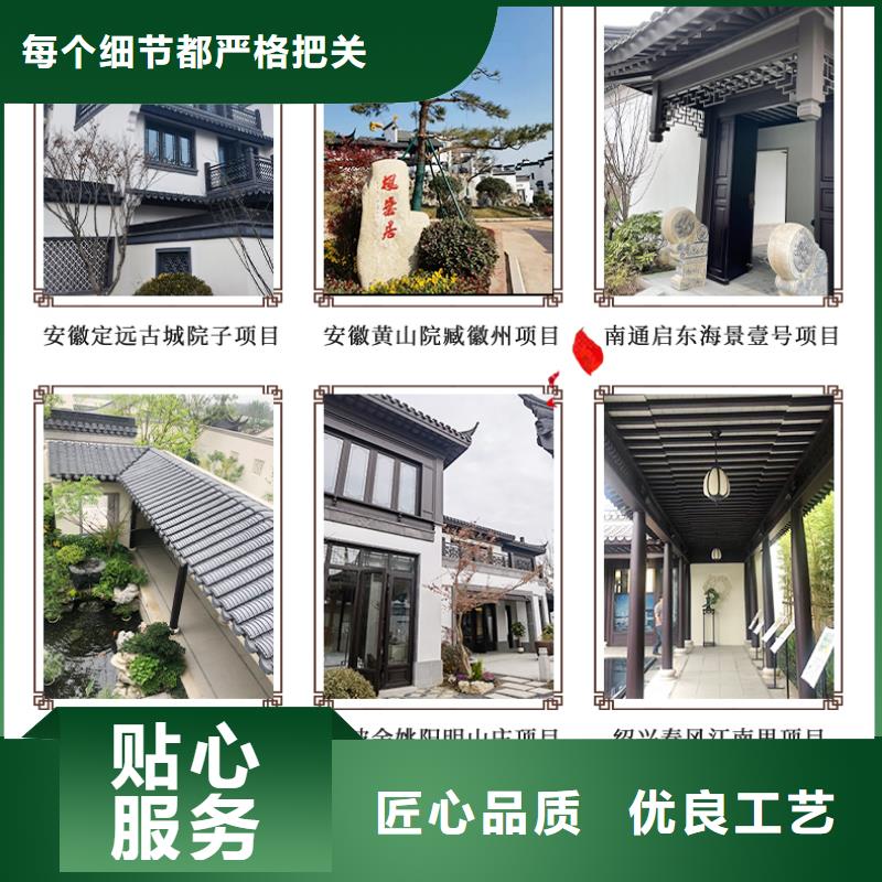 铝合金封檐板选择我们选择放心