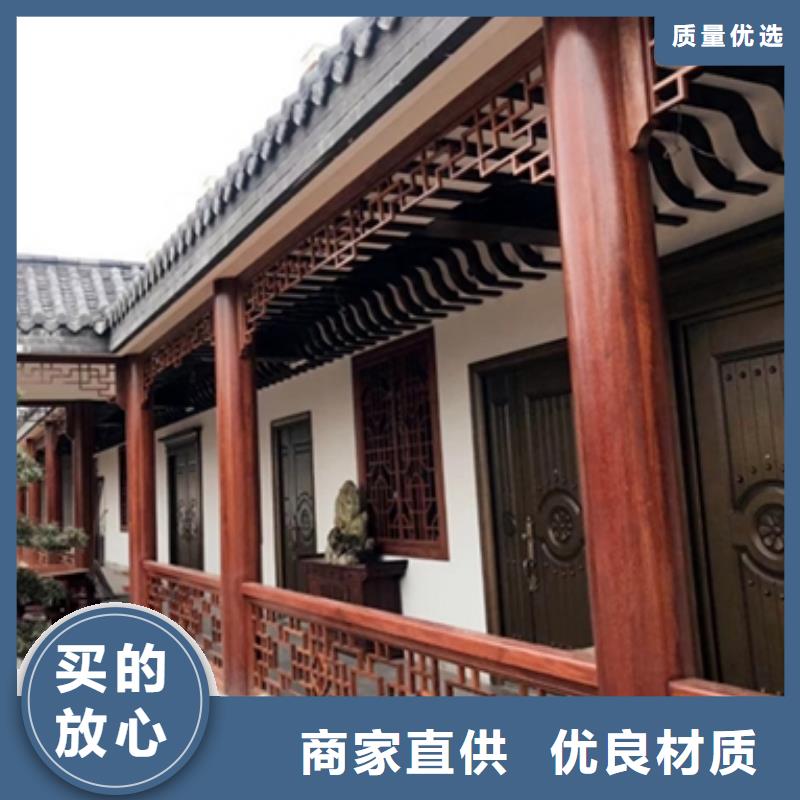 铝替木仿古苏派建筑施工免费获取报价
