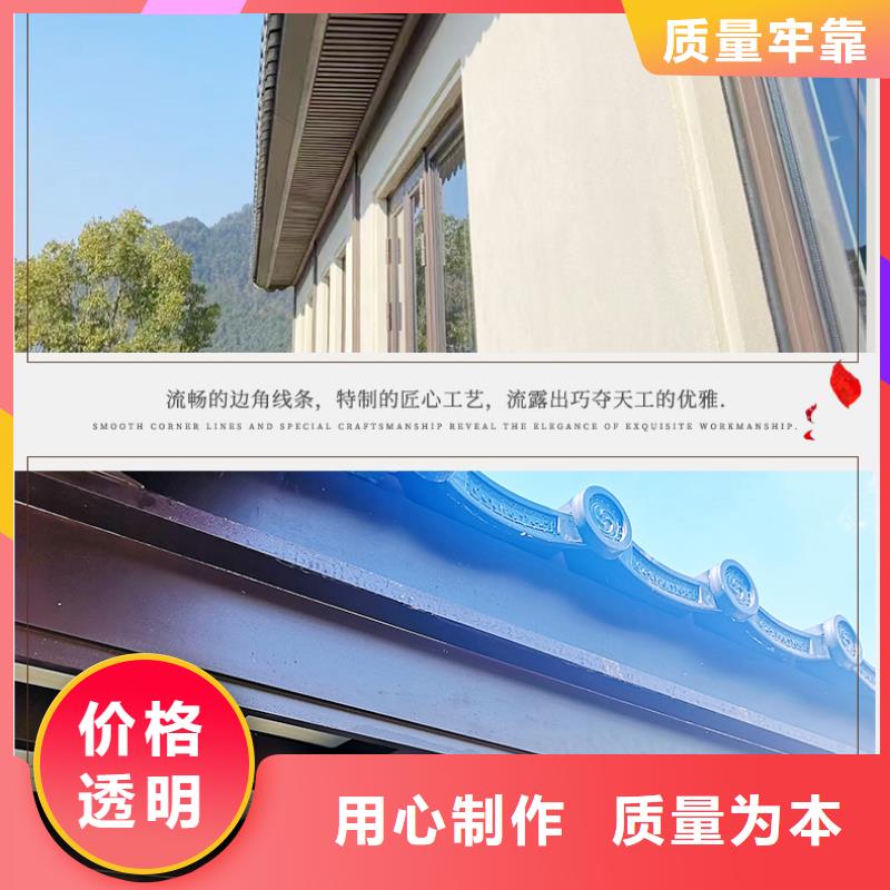 古建铝作发货及时库存丰富