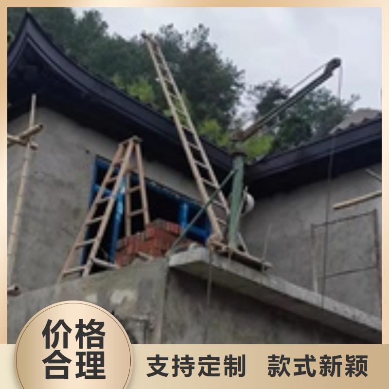 徽派铝合金古建生产厂家同城经销商