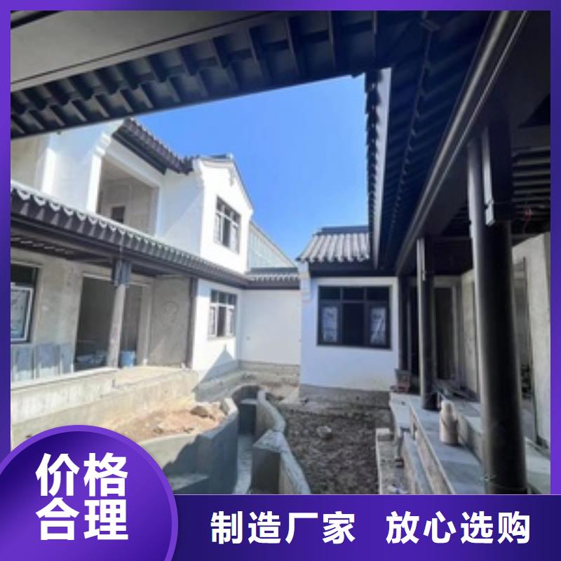 铝合金横梁飞檐同城经销商