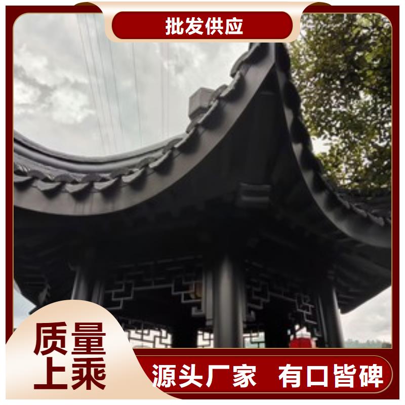 铝代木古建船篷轩优惠多放心选购