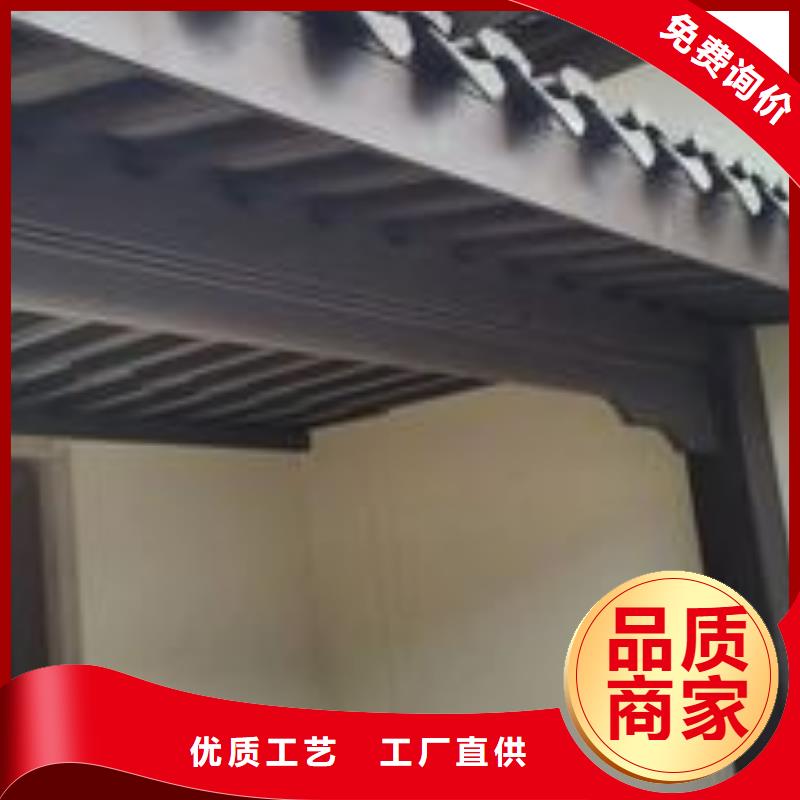 铝合金仿古建筑材料放心选择本地配送