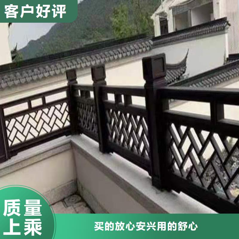 曲靖市铝制铝代木构件欢迎咨询