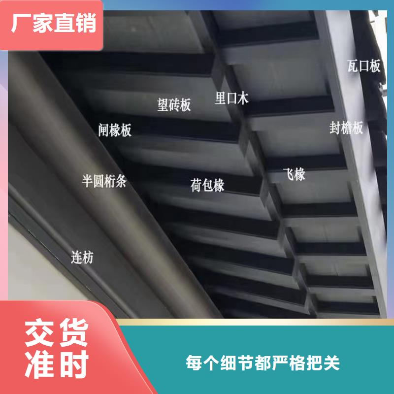 铝代木古建垂花柱型号全当地生产商