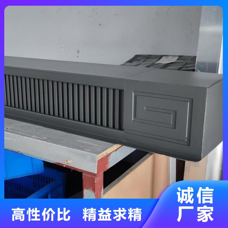 铝合金铝代木古建实体大厂工厂直供