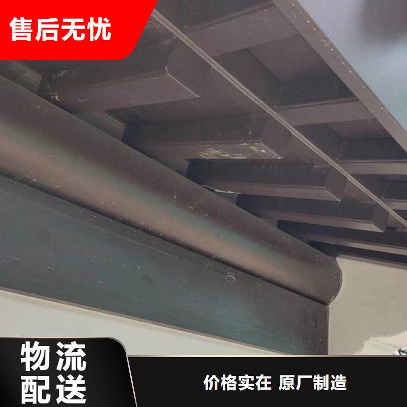 古建铝结构实体厂家