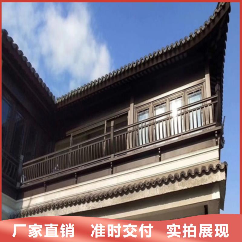 中式仿古装饰构件定制源头好货同城品牌