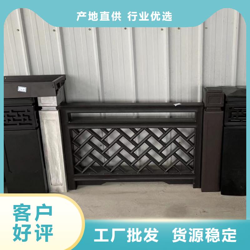仿木铝合金古建源头好货每一处都是匠心制作