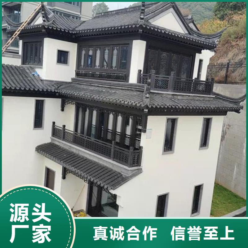 铝合金仿古栏杆在线报价本地经销商