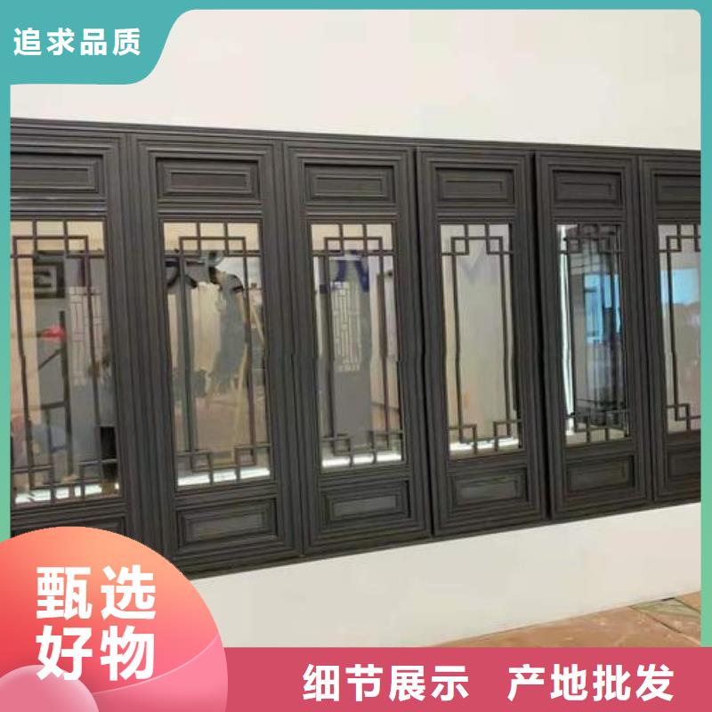 徽派铝合金仿古凉亭品牌厂家厂家采购