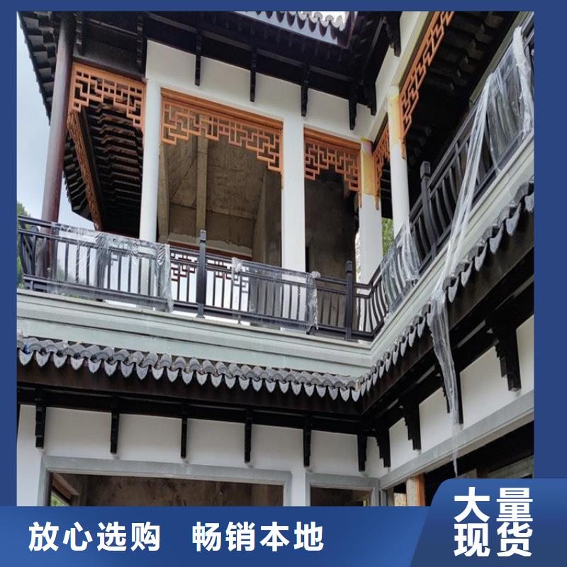 仿古铝代木畅销全国实体厂家
