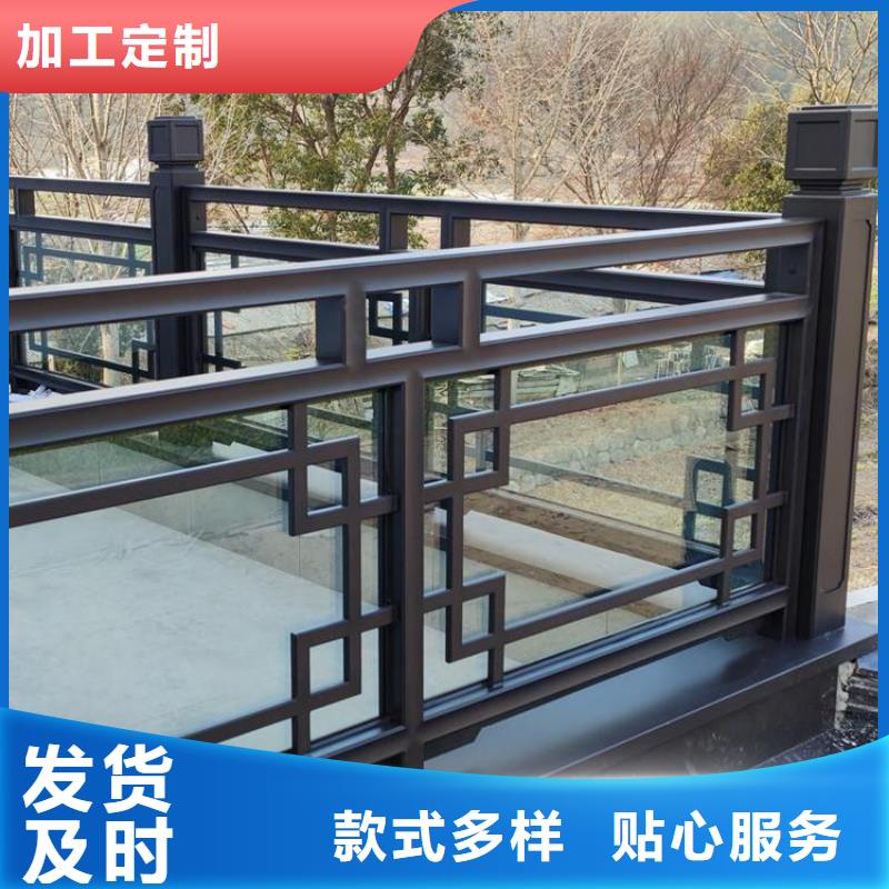 铝合金梁托欢迎订购实时报价