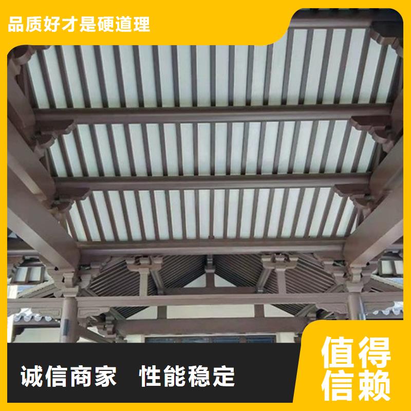 铝代木古建连廊口碑好工厂批发