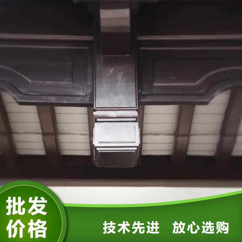 铝代木古建茶壶档型号全每一处都是匠心制作