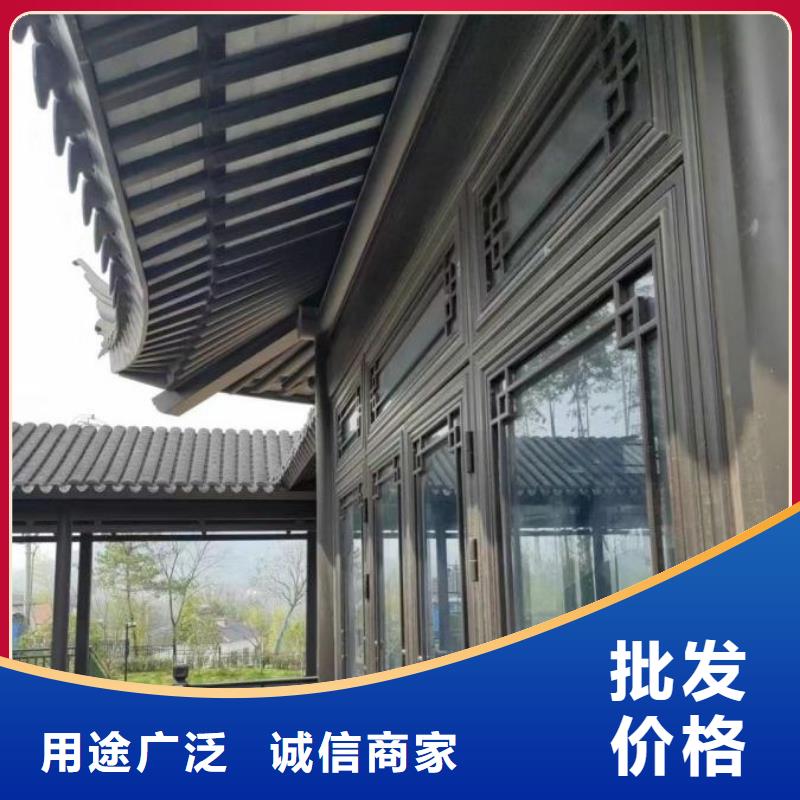 徽派中式铝合金古建质量可靠源头厂商