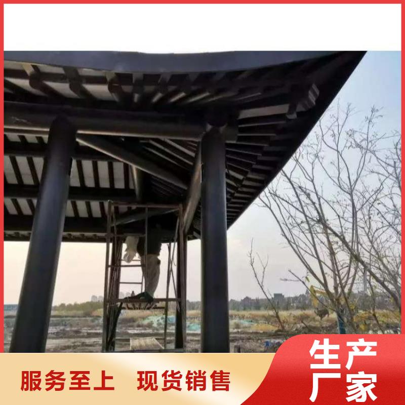 铝代木免费咨询匠心工艺