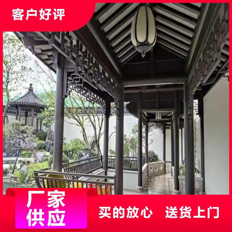 仿古铝代木发货及时当地生产厂家