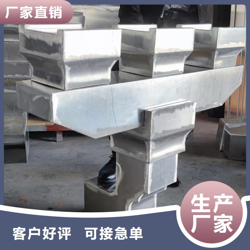 古建铝作上门服务的简单介绍
