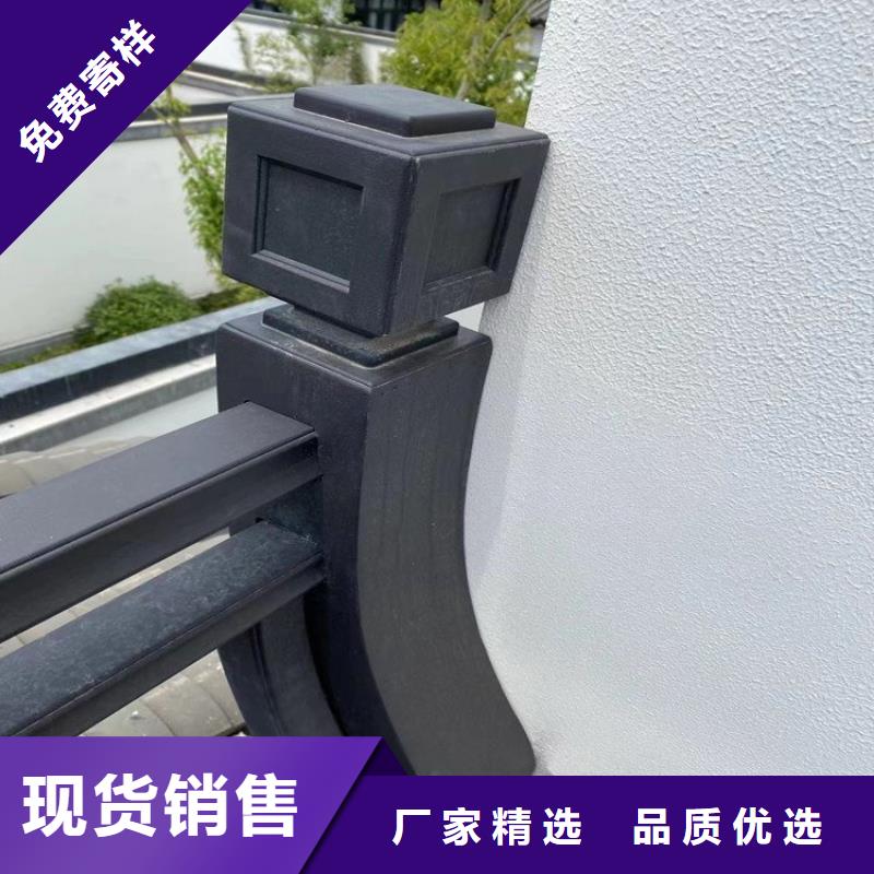 铝合金仿古建筑材料生产厂家当地生产商