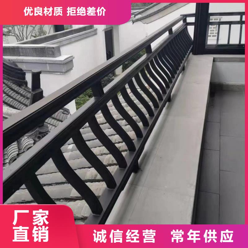 铝合金古建铝合金檐槽厂家直营本地服务商