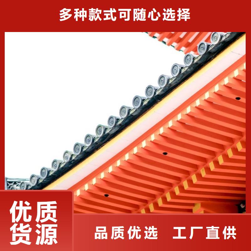 铝代木铝合金回廊实体厂家无中间商厂家直销