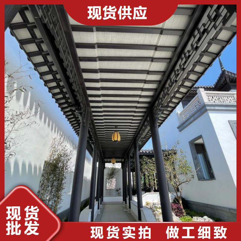 中式铝代木批发用好材做好产品