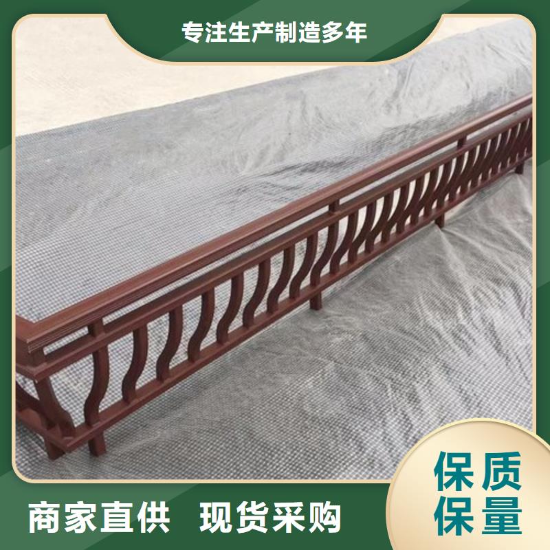 ​铝代木古建墀头产品介绍本地生产商