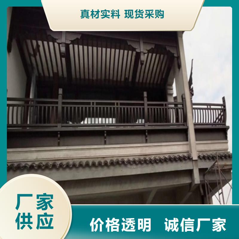 仿古栏杆安装型号齐全