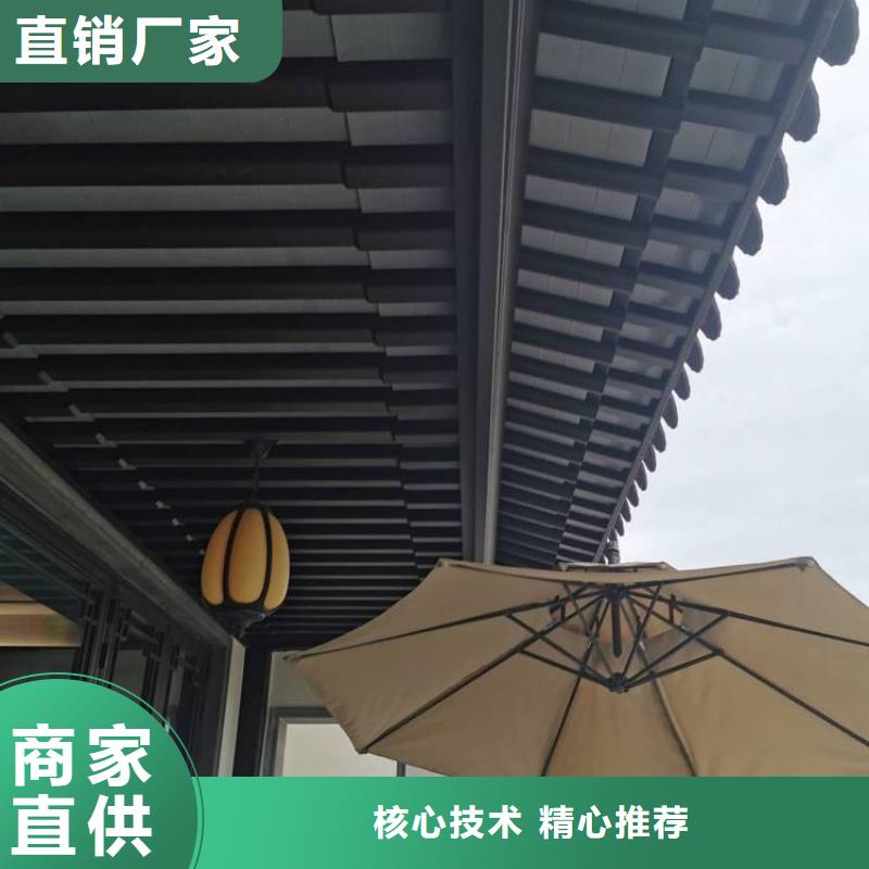 铝制建筑构件性价比高品质过硬
