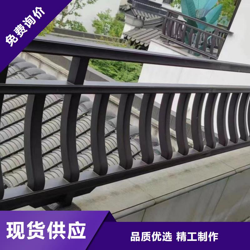 铝代木古建椽子信息用心服务