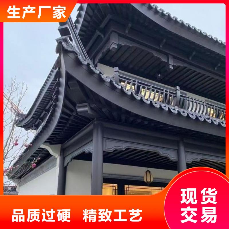 铝合金梁托批发品种全