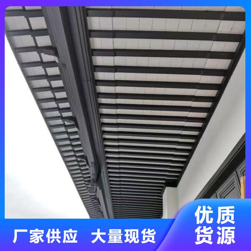 古建中式铝合金椽子安装同城货源