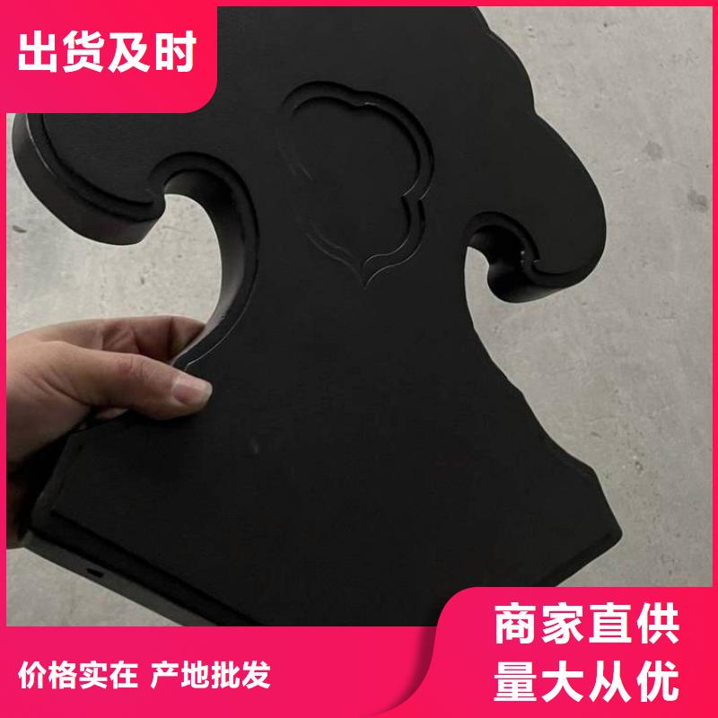 铝替木结构建筑欢迎咨询当地制造商