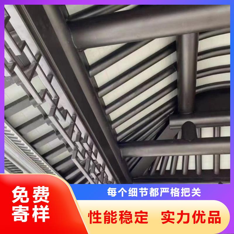 铝代木古建梁托制造厂家精选优质材料