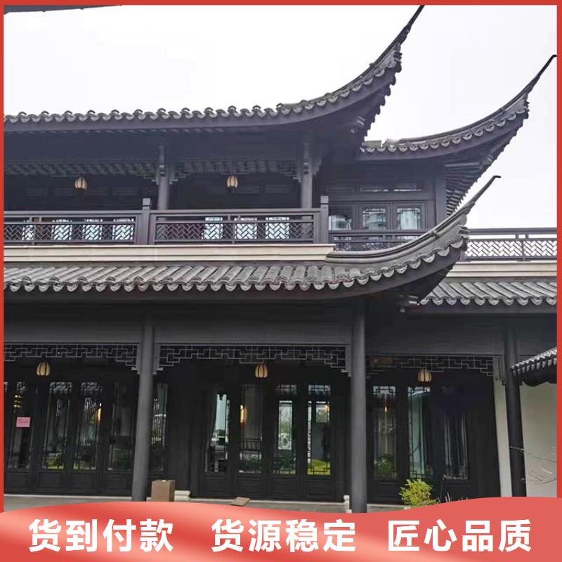 铝替木来样定制当地生产商