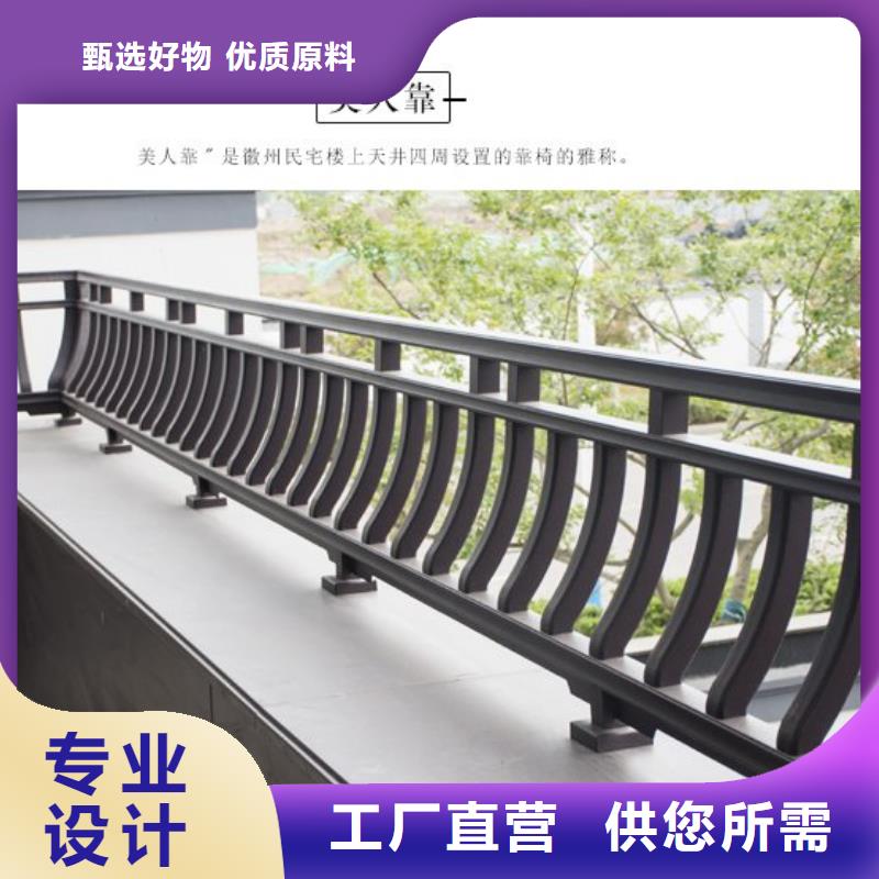 铝合金梁托施工队伍专业完善售后