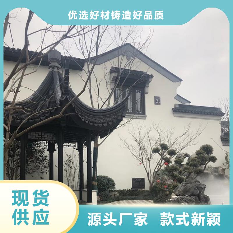铝代木古建斗拱服务为先同城供应商