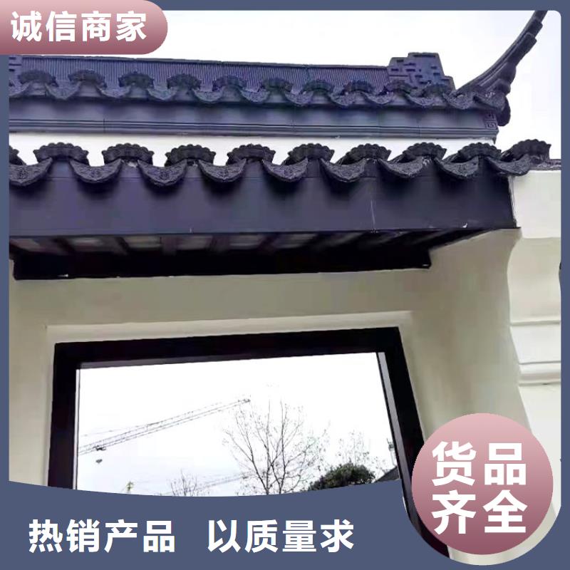 仿古铝构件生产厂家本地公司