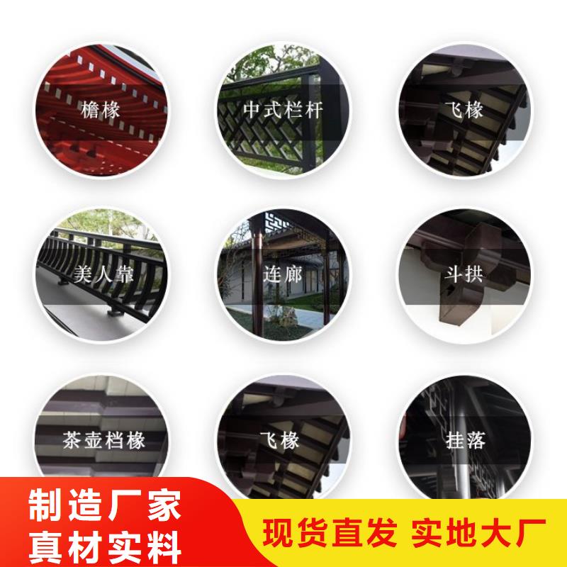 仿古栏杆来图定制厂家直营
